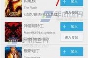 天天精品人人97国产专区,人人97国产专区精彩内容大盘点