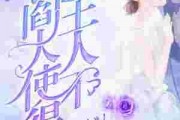 51天美丶糖心丶蜜桃入口