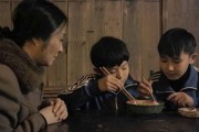 国产母子