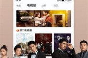 国产视频精品在线,光影交织，展现时代风采