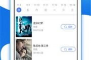 69成品人视频网页版,轻松掌握影视娱乐新体验