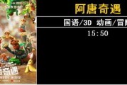 丨国产丨 综合天天99,天天99，尽享视听盛宴