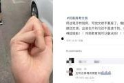 制服丝袜国产在线观看,国产制服丝袜在线观影指南