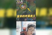 隔壁老王国产在线精品,国产在线精品，引领潮流的影视盛宴