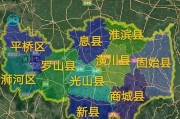 水蜜桃一区一一区三区四区
