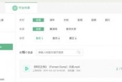 在线国产资源,传承与创新之路